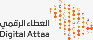 مبادرة العطاء الرقمي